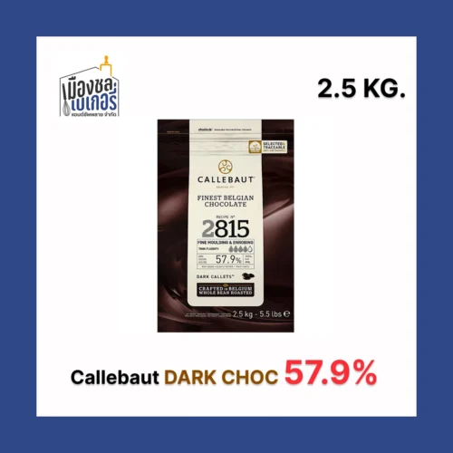 Callebaut Dark Chocolate 57.9%