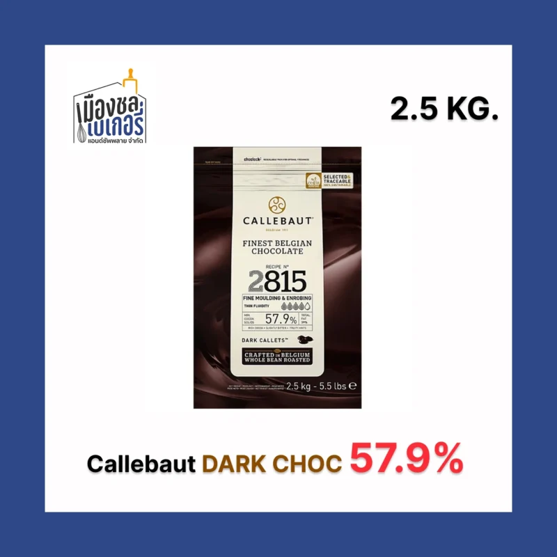 Callebaut Dark Chocolate 57.9%