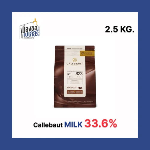 Callebaut MILK 33.6%