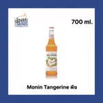 Monin Tangerine Syrup (700ml)